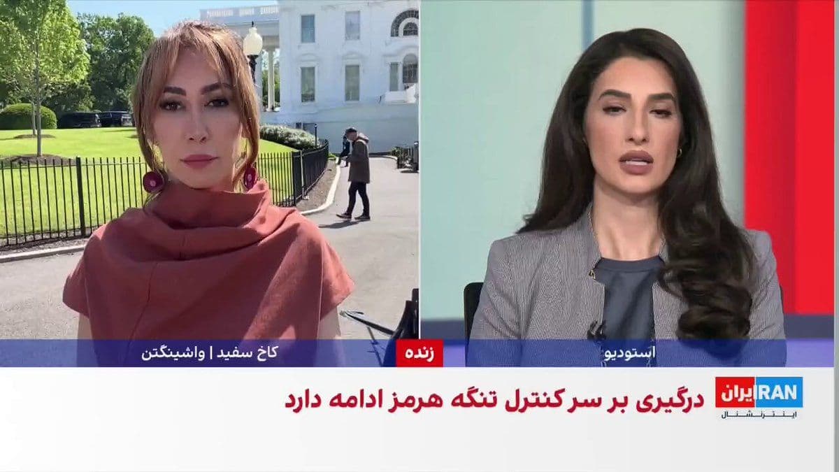 @ايران اينترنشنال: Marco Rubio, the US Secretary of State, announced amid ongoing tensions in the Strait of Hormuz that Washington will not accept control of this strategic passage by the Islamic Republic. He also said