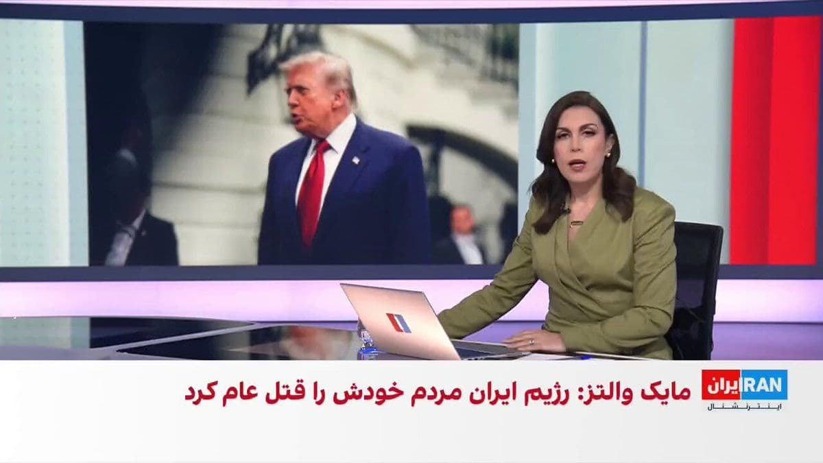 @ايران اينترنشنال: The New York Post, citing informed sources, reported that the war has strengthened the position of the Islamic Revolutionary Guard Corps in Iran and given hardline factions motivation to prolong the c