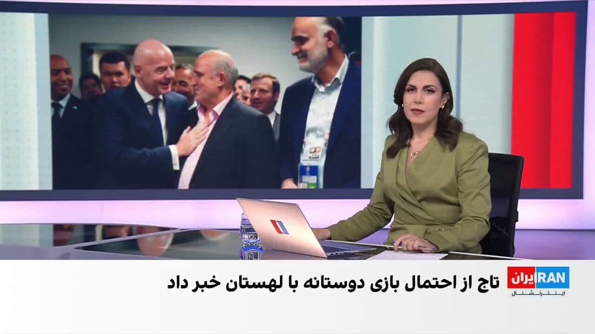 @ايران اينترنشنال: مهدی تاج گفت برای حضور تیم ملی فوتبال در جام جهانی در آمریکا، برای فدراسیون جهانی فوتبال، ۱۰ شرط تعیین کرده است. او افزود صدور ویزا برای تمامی بازیکنان و اعضای تیم ملی که در سپاه خدمت کردهاند از جمله