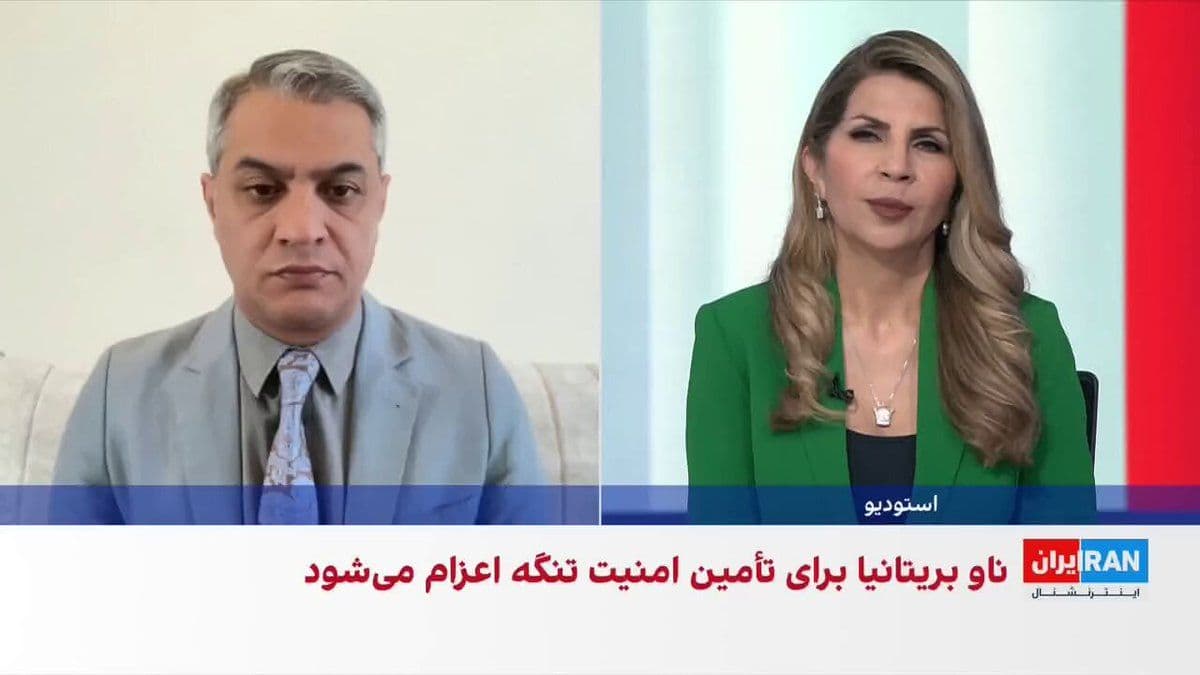 @ايران اينترنشنال: بریتانیا اعلام کرد پس از پایان رسمی درگیریهای ایالات متحده و اسرائیل با جمهوری اسلامی، برای تامین امنیت عبور کشتیها از تنگه هرمز یک ناو جنگی به خاورمیانه اعزام میکند.
گفتوگو با روحالله رحیمپور،