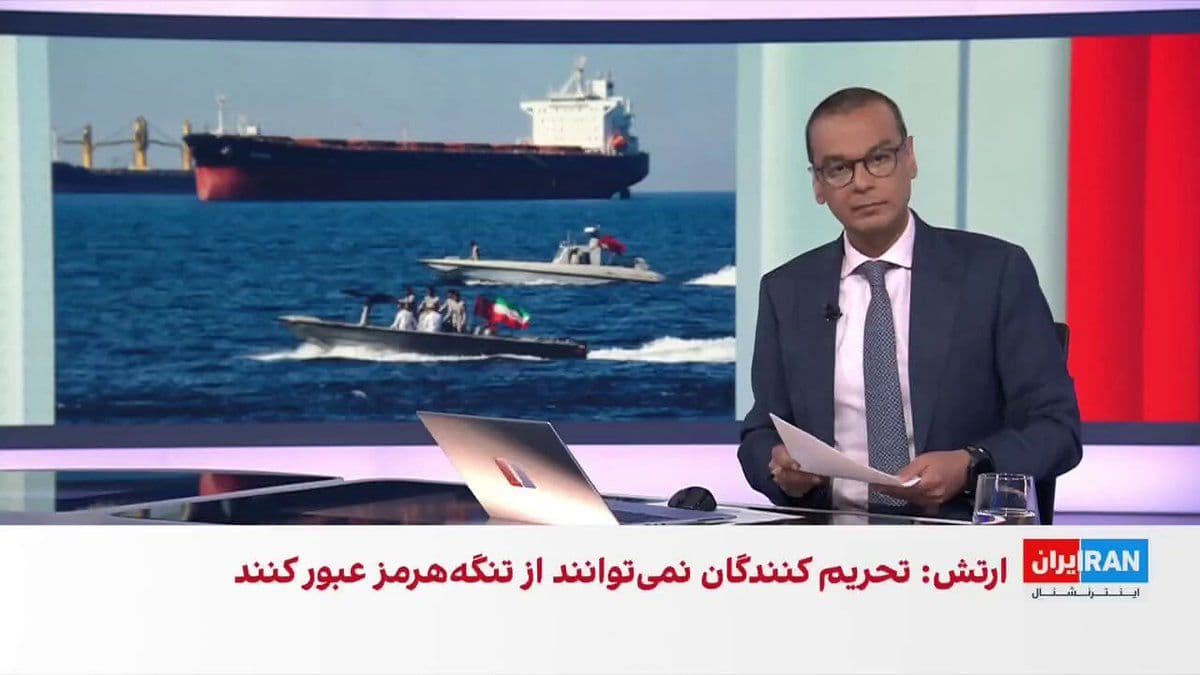 @ايران اينترنشنال: نیروی دریایی سپاه پاسداران اعلام کرد در صورت «تعرض» به شناورهای جمهوری اسلامی، به پایگاههای آمریکا در منطقه حمله خواهد کرد. سخنگوی ارتش جمهوری اسلامی نیز هشدار داده در صورت حمله دوباره آمریکا، جنگ وا
