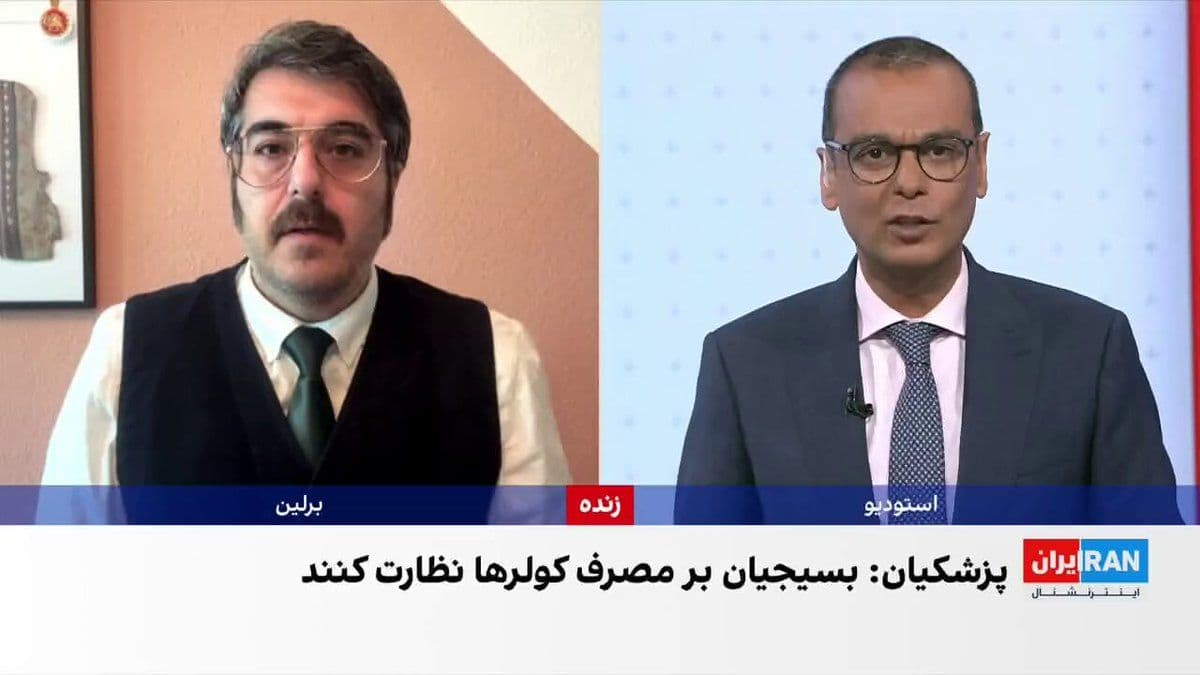 @ايران اينترنشنال: در ادامه گزارشها از تشدید بحران انرژی در ایران، مسعود پزشکیان از طرفداران حکومت خواست بر مصرف برق در محلهها نظارت کنند.
گفتوگو با عطا حسینیان، روزنامهنگار اقتصادی و حوزه انرژی