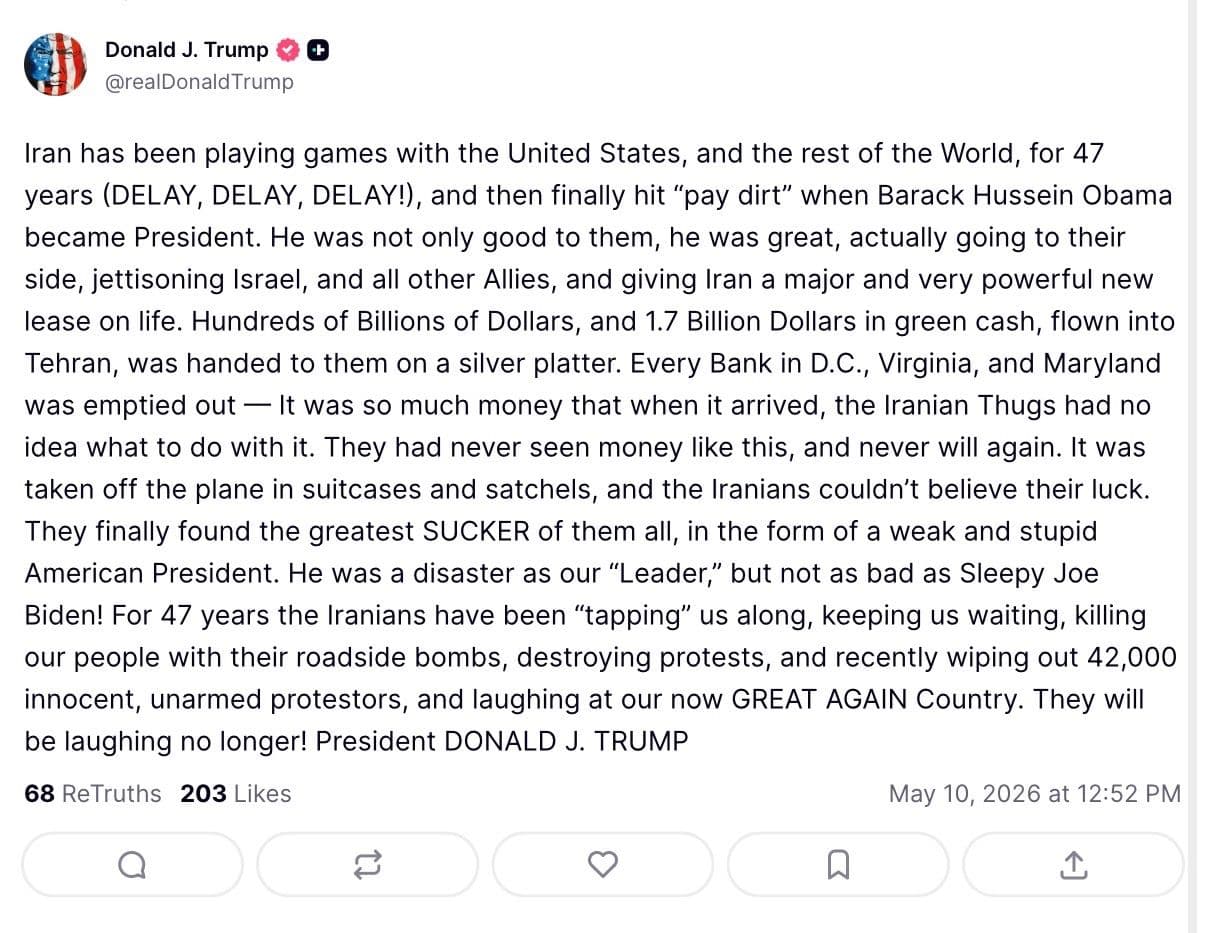 @Open Source Intel: U.S. President Donald Trump:
"Iran has been playing games with the United States, and the rest of the World, for 47 years (DELAY, DELAY, DELAY!), and then finally hit “pay dirt” when Barack Hussein O