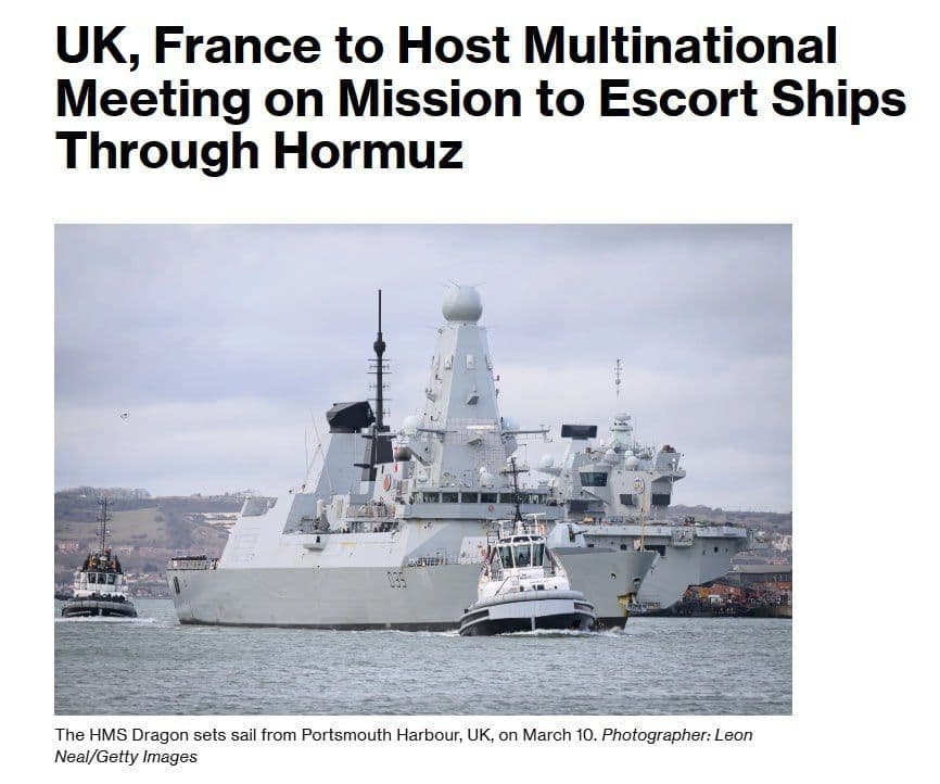 @✡︎𝐋𝐢𝐯𝐞𝐈𝐫𝐚𝐧𝐍𝐞𝐰𝐬🇮🇷🇮🇱: ⚡🇪🇺🇬🇧🇫🇷🦀More than 40 countries are preparing to form a European maritime mission in the Strait of Hormuz/According to a Bloomberg report, more than 40 countries are set to discuss on Monday the