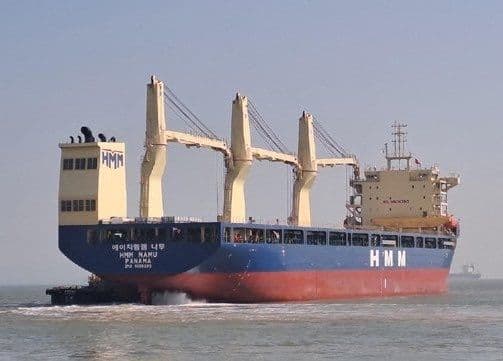 @Open Source Intel: BIG: South Korea Vows Retaliation After HMM Namu Cargo Ship Attacked in Strait of Hormuz