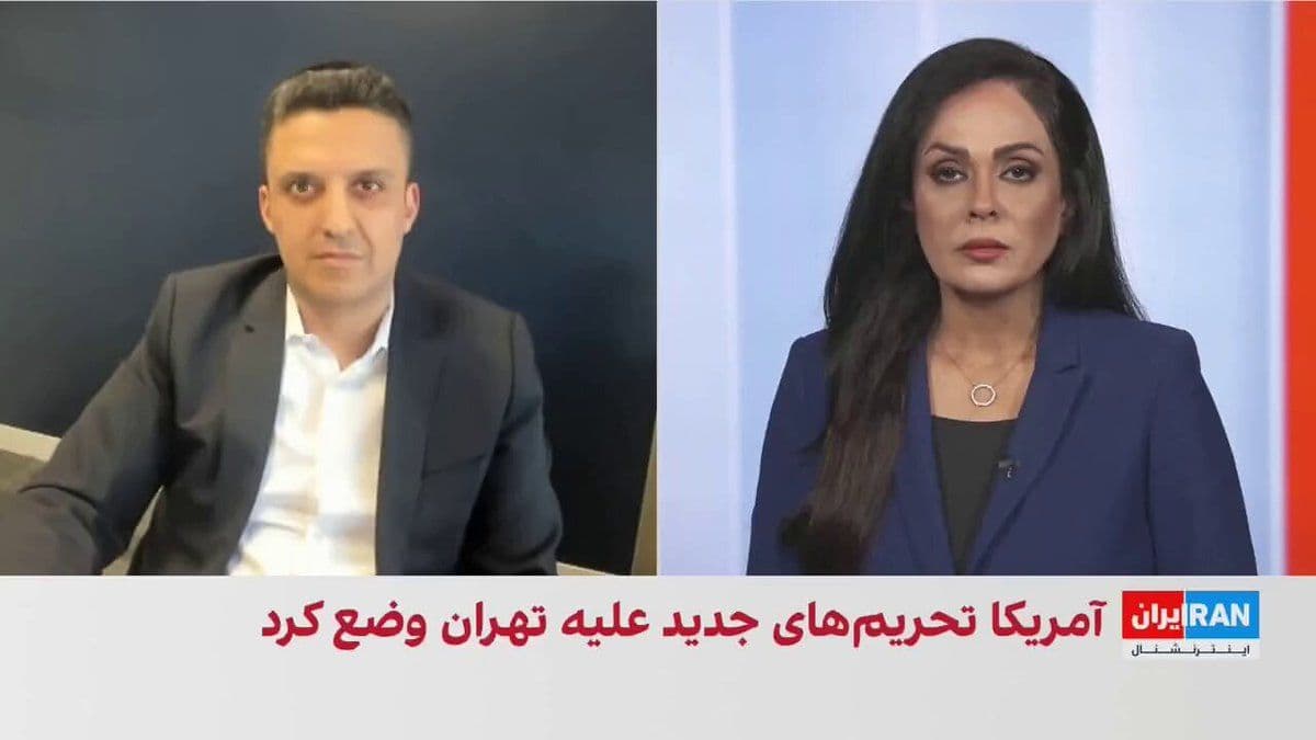 @ايران اينترنشنال: The U.S. Treasury Department sanctioned 12 individuals and entities linked to the Islamic Revolutionary Guard Corps due to their role in facilitating the sale and transfer of Iranian oil to China.
In