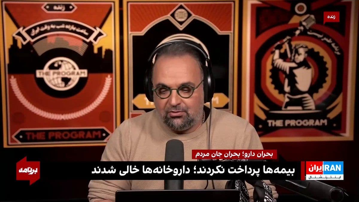 @ايران اينترنشنال: From Bandari Mourning to a Wedding with a Military Jeep;
Military Marriage for "Self-Sacrificing" Couples
The Tehran IRGC has announced the holding of the "Heavenly Union Ceremony for Self-Sacrific