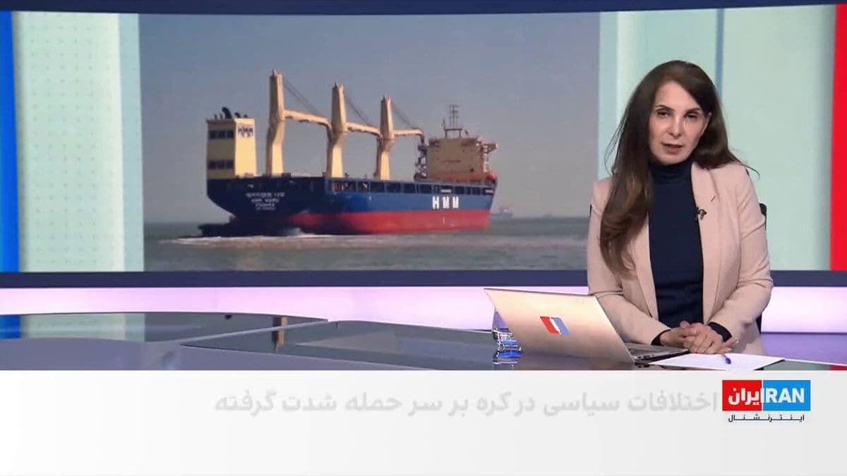 @ايران اينترنشنال: The attack on a South Korean ship in the Strait of Hormuz has received extensive coverage in the media and international circles. In this regard, the Ambassador of the Islamic Republic in Seoul denied