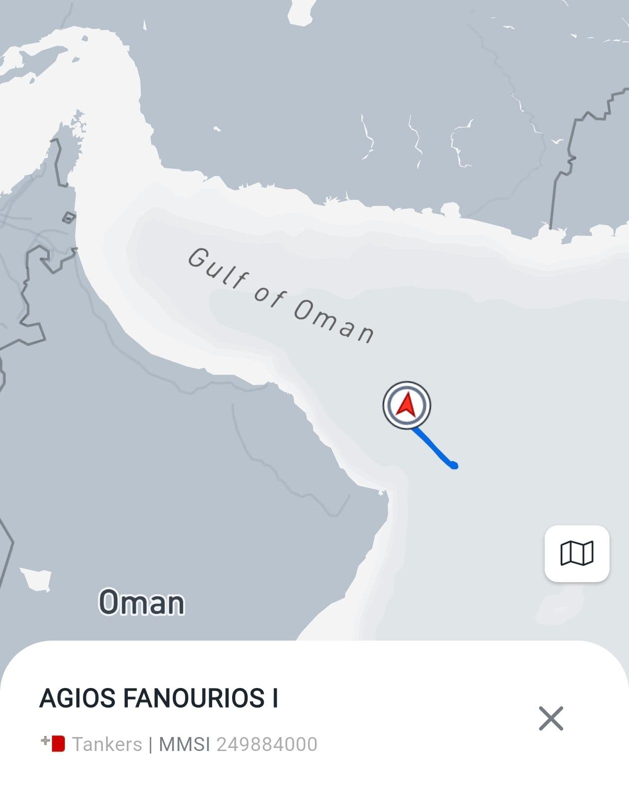 @Babak Taghvaee - The Crisis Watch: BREAKING: The Greek oil tanker Agios FANOURIOS I, which was transporting Iraqi crude oil to Vietnam, was forced to turn back in the Oman Sea by the U.S. Navy.
The vessel had passed through the Strait