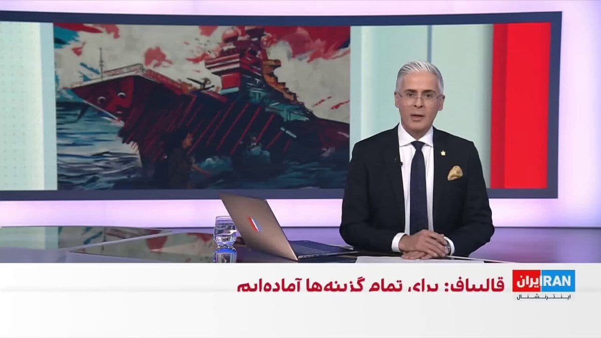 @ايران اينترنشنال: Australia, Britain, and the United States' new sanctions against individuals and entities linked to the IRGC
