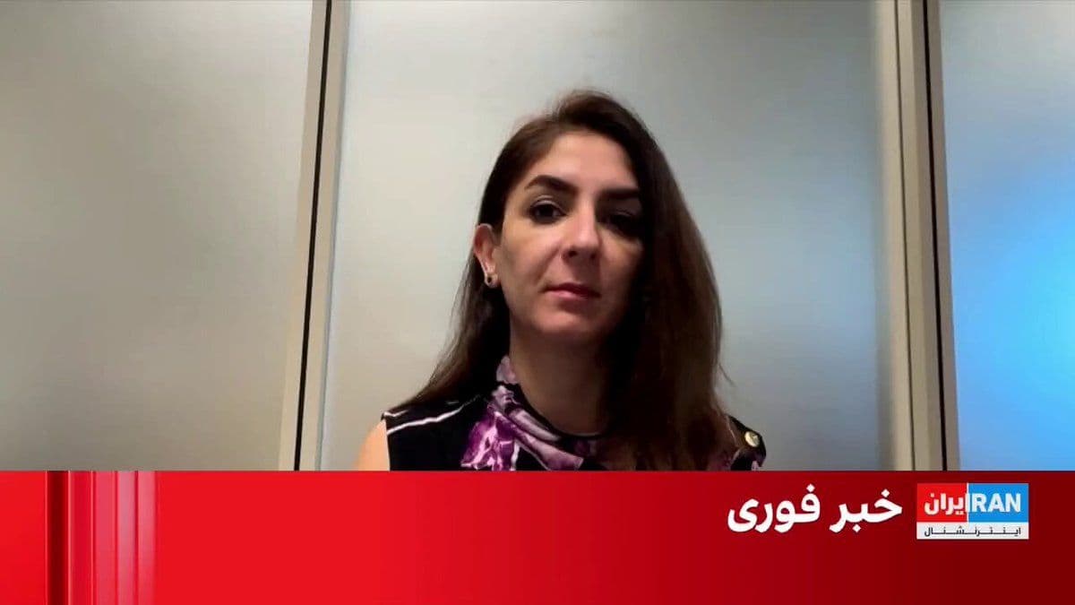 @ايران اينترنشنال: در حالی که گزارشها از جدیتر شدن بررسی گزینههای نظامی جدید آمریکا علیه جمهوری اسلامی خبر میدهند، دونالد ترامپ گفت منتظر فروپاشی اقتصادی ایران در اثر محاصره دریایی است.
گفتوگو با فرشته پزشک، کارش