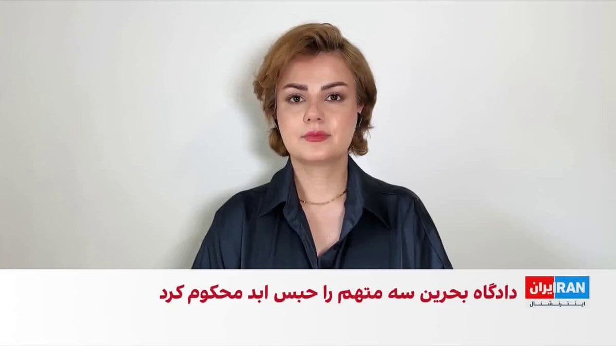 @ايران اينترنشنال: The Kuwaiti Ministry of Interior announced that it had arrested four members of the Islamic Revolutionary Guard Corps while they were attempting to enter the country by sea. The Kuwaiti Ministry of Fo