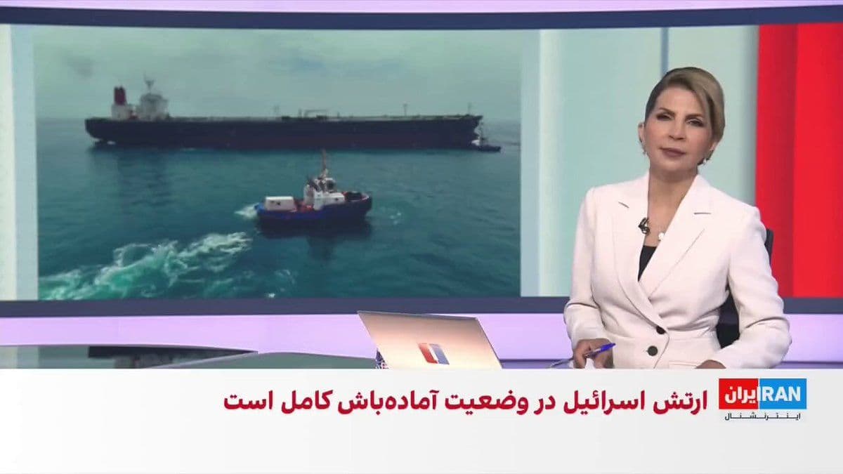 @ايران اينترنشنال: Masoud Pezeshkian, the President of the Islamic Republic's government, in response to the rising inflation, urged government officials to employ all their efforts to control prices. He also emphasized