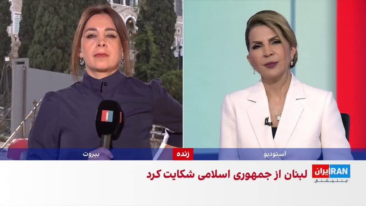 @ايران اينترنشنال: Lebanon's Foreign Ministry has filed a formal complaint against the Islamic Republic by sending an official letter to the UN Secretary-General and President of the Security Council. In this letter, Le
