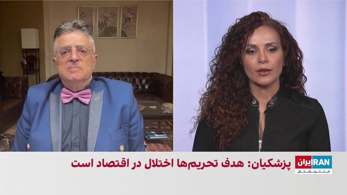 @ايران اينترنشنال: در پی موج جدید بیکاری در ایران در سایه جنگ، سرکوب و قطعی اینترنت، آمار رسمی از بیش از ۲۰۰ هزار متقاضی دریافت بیمه بیکاری خبر میدهد. مسعود پزشکیان پیشتر در واکنش به تورم و گرانی گفته بود کشور بهشدت