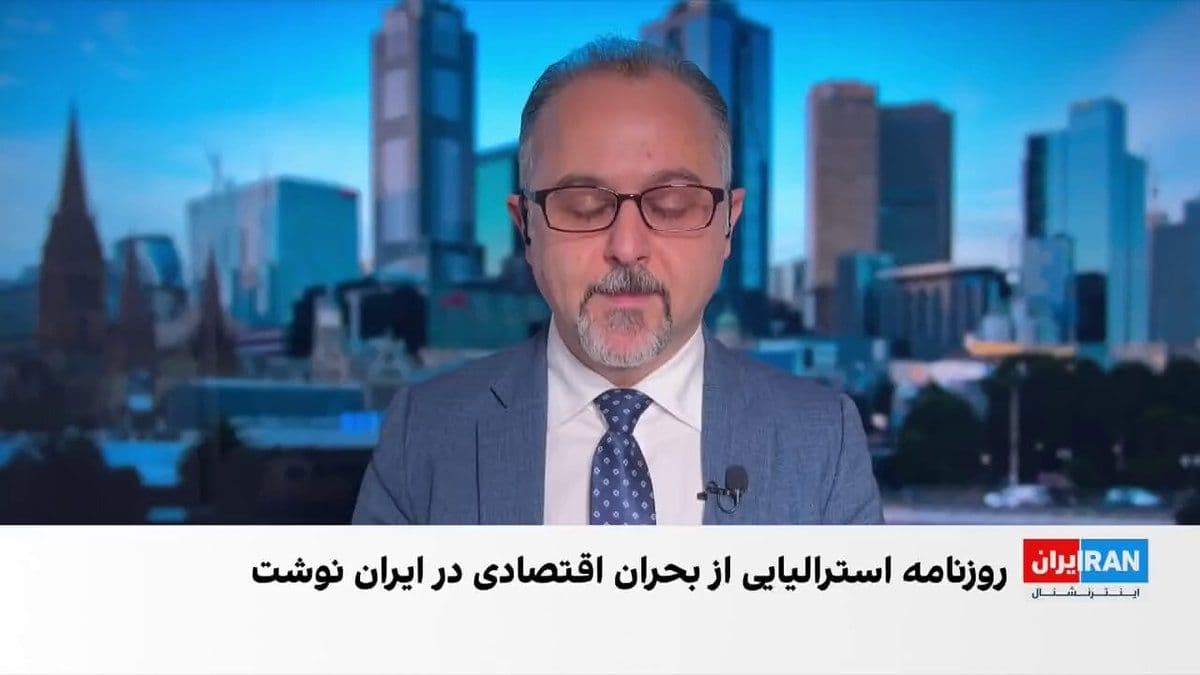 @ايران اينترنشنال: Masoud Pezeshkian, President of the Islamic Republic's government, in response to unprecedented inflation and price hikes, has urged the Ministry of Agriculture Jihad to deploy all its efforts to cont