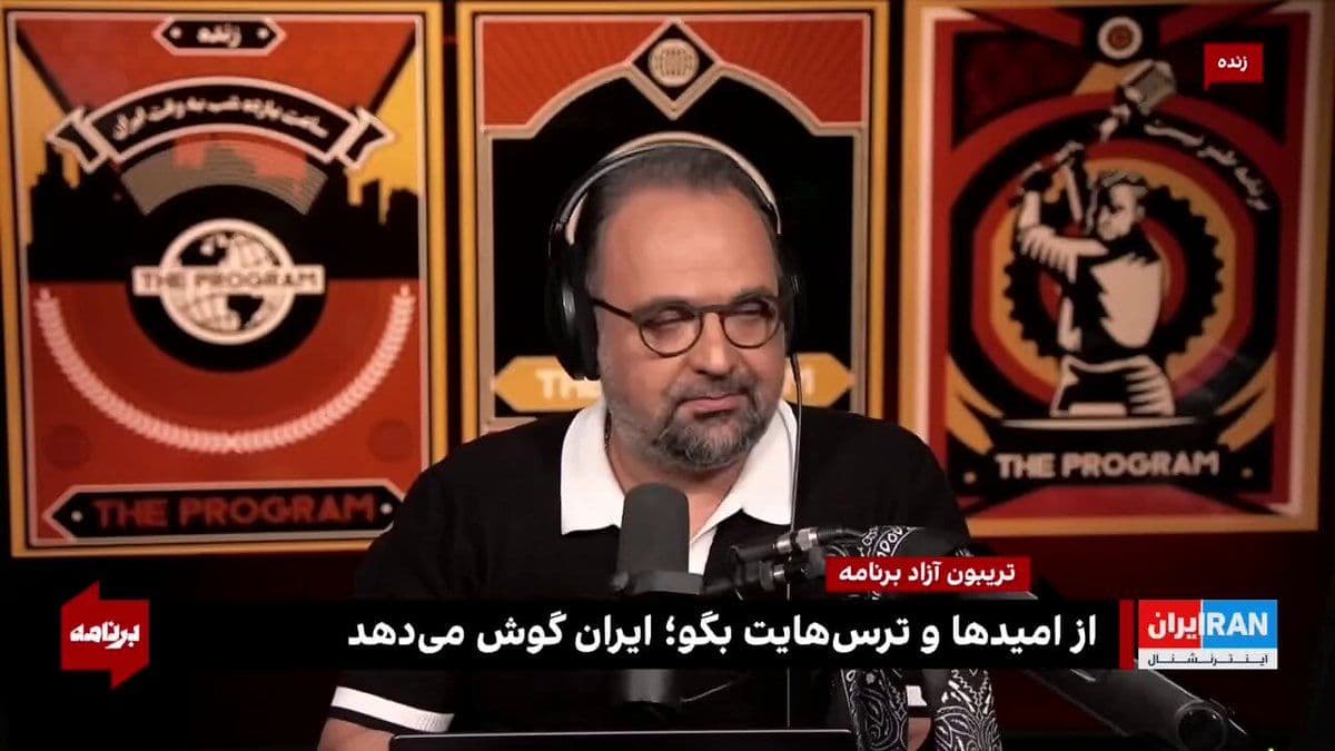 @ايران اينترنشنال: اینترنت؛ رانت تازهٔ جمهوری اسلامی
شرط دسترسی به اینترنت: انتشار تصاویر خامنهای
در حالی که قطع و محدودیت اینترنت خسارتهای سنگینی به زندگی و کسبوکار مردم وارد کرده، حکومت نهتنها محدودیتها را کاهش