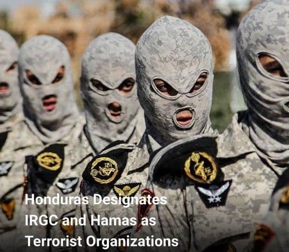 @✡︎𝐋𝐢𝐯𝐞𝐈𝐫𝐚𝐧𝐍𝐞𝐰𝐬🇮🇷🇮🇱: ⚡🇭🇳🇮🇱🦀🇵🇸The government of Honduras has officially placed the terrorist group IRGC and the terrorist group Hamas on the list of terrorist organizations./The Ministry of Foreign Affairs of Hondur