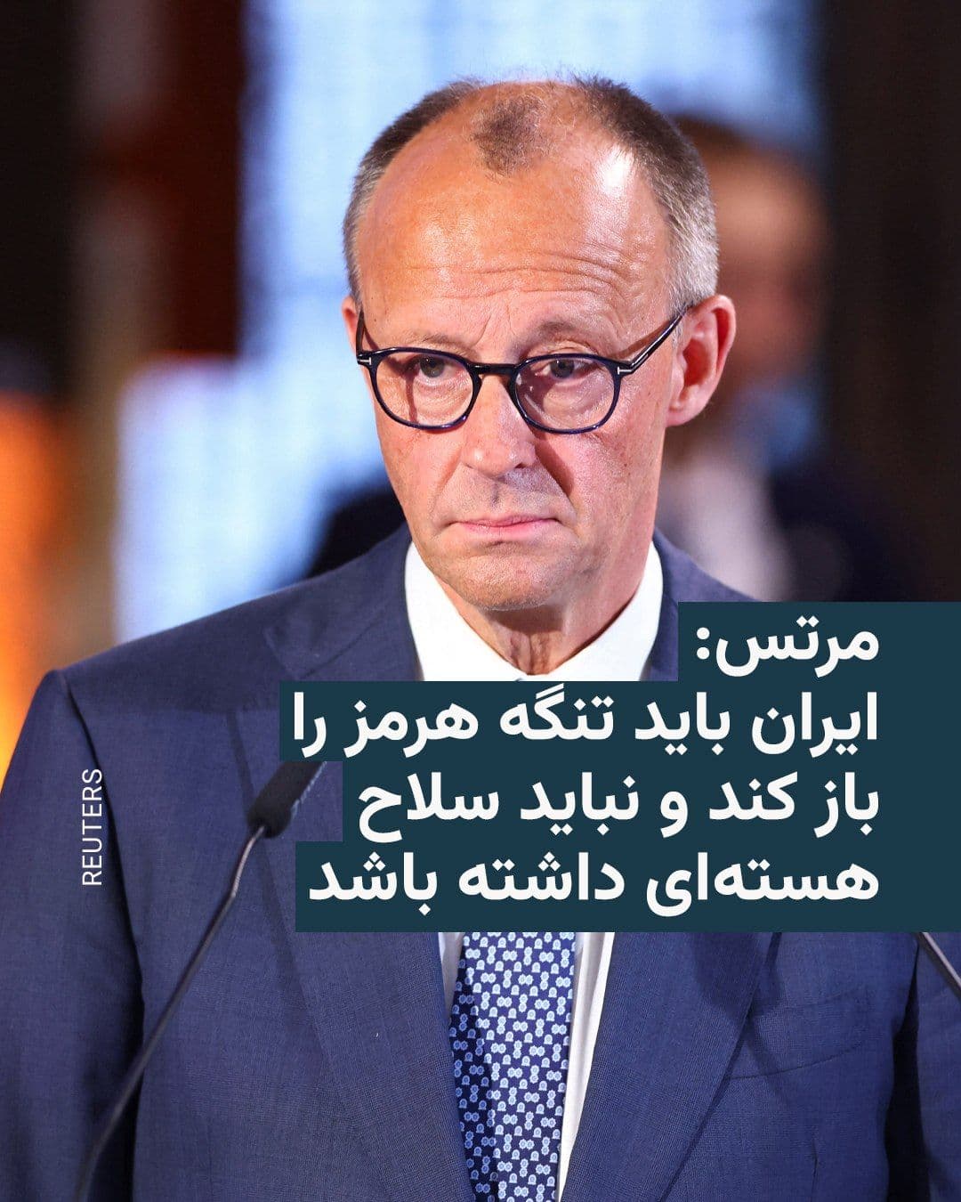 @RadioFarda|راديو فردا: The German Chancellor says that during a phone conversation with Donald Trump, the U.S. President, both agreed on the need for Iran to open the Strait of Hormuz and to prevent Tehran from gaining acce