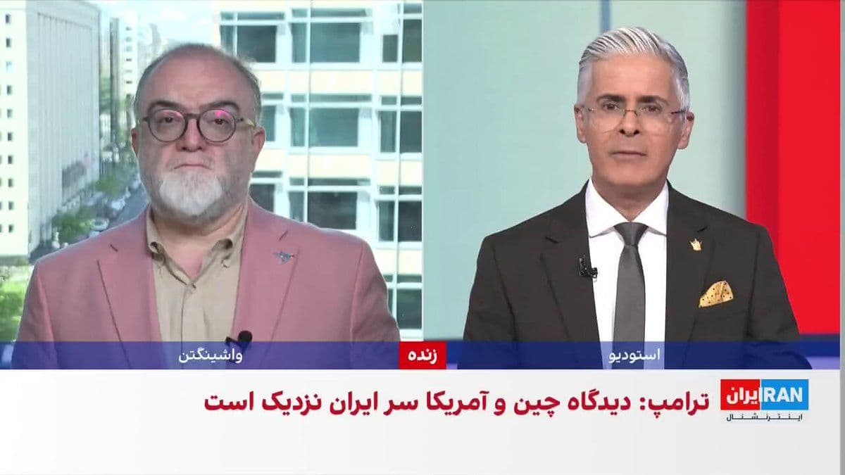 @ايران اينترنشنال: The U.S. Central Command, CENTCOM, announced that since the start of the Iranian maritime blockade, 75 commercial ships have been rerouted and four others have been disabled.
CENTCOM described this a