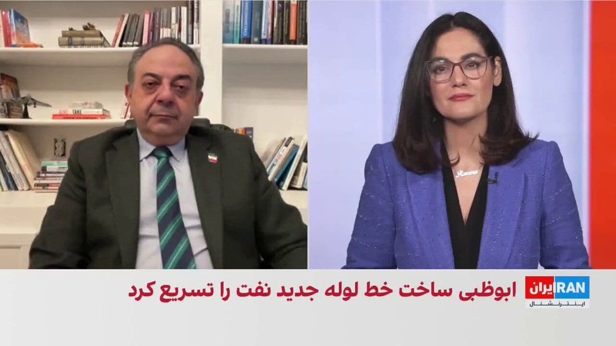 @ايران اينترنشنال: امارات متحده عربی اعلام کرد پروژه خط لوله جدید نفت برای دور زدن تنگه هرمز را با سرعت بیشتری پیش خواهد برد.
به گفته مقامهای ابوظبی، این خط لوله تا سال ۲۰۲۷ ظرفیت صادرات نفت از بندر فجیره را دو برابر