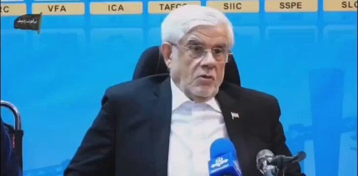 @Open Source Intel: Iran's First Vice President:
"We will no longer allow enemy military equipment to pass through the Strait of Hormuz."