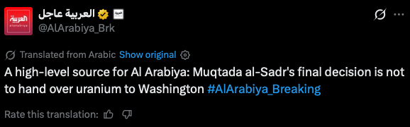 @Shin: Funny how Grok doesn't recognize Mojtaba Khamenei and translates it as Muqtada Al Sadr :))