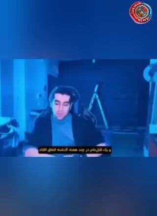 @✡︎𝐋𝐢𝐯𝐞𝐈𝐫𝐚𝐧𝐍𝐞𝐰𝐬🇮🇷🇮🇱: ⚡️🇺🇸🇮🇷Mr. President,
If these reports are true, then you are about to make the most catastrophic mistake of your presidency.
The Iranian people did not bleed in the streets so the Islamic Republic
