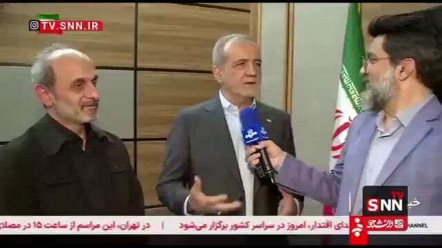 @Open Source Intel: Iran’s President Masoud Pezeshkian:
We are ready to reassure the world that we are not seeking nuclear weapons.
We are not seeking instability in the region. It is Israel that is the destabilizer i
