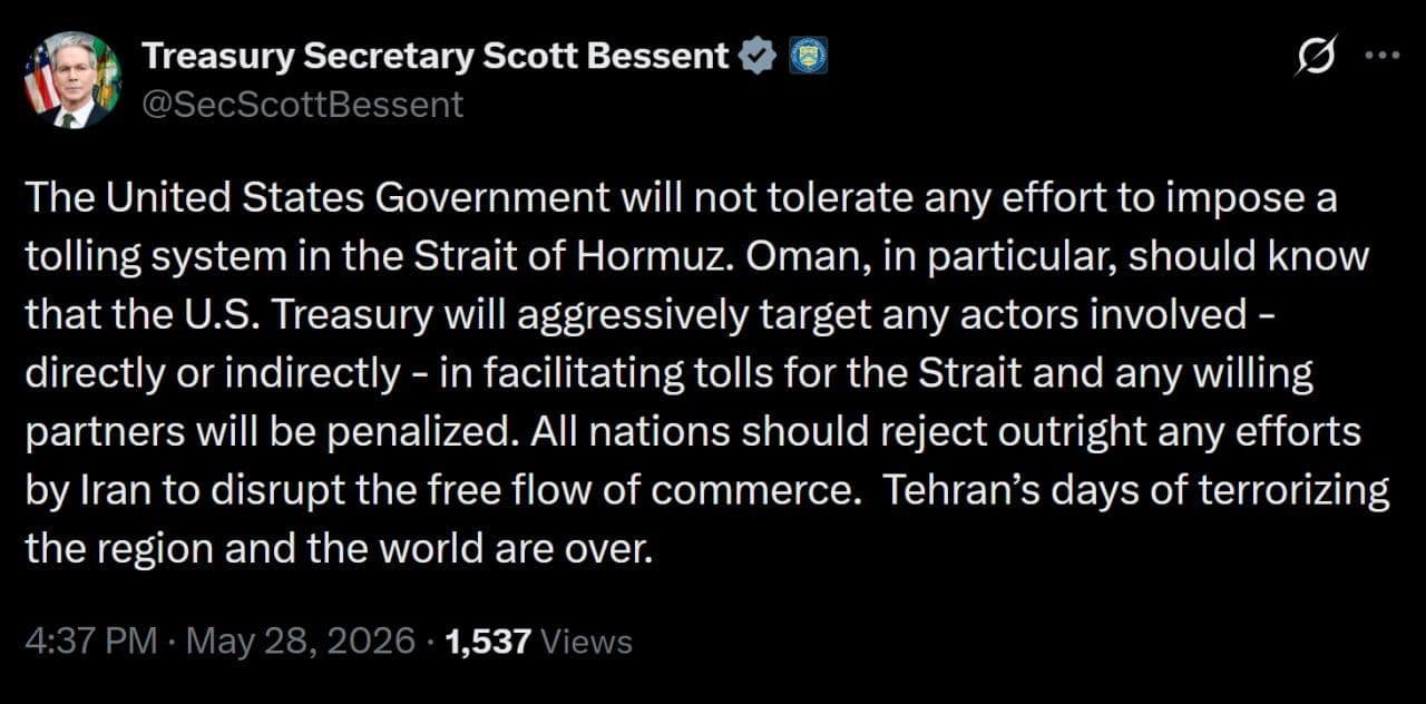 @✡︎𝐋𝐢𝐯𝐞𝐈𝐫𝐚𝐧𝐍𝐞𝐰𝐬🇮🇷🇮🇱: ⚡🇺🇸🇴🇲🦀اسکات بسنت وزیر خزانهداری آمریکا هشدار داد واشنگتن هیچ تلاشی برای ایجاد سیستم دریافت عوارض در تنگه هرمز را تحمل نخواهد کرد و اعلام کرد هر طرفی که مستقیم یا غیرمستقیم در این پروژه همکاری کن