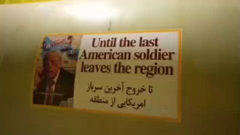 @✡︎𝐋𝐢𝐯𝐞𝐈𝐫𝐚𝐧𝐍𝐞𝐰𝐬🇮🇷🇮🇱: ⚡🇰🇼🦀تصاویری که گروهک تروریستی سپاه پاسداران از حمله امروز به کویت منتشر کرده/رسانههای وابسته به رژیم تروریستی جمهوری اسلامی تصاویری را منتشر کردهاند که ادعا میشود مربوط به حمله امروز به سمت کویت