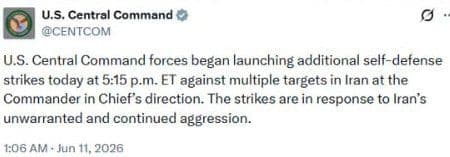 @✡︎𝐋𝐢𝐯𝐞𝐈𝐫𝐚𝐧𝐍𝐞𝐰𝐬🇮🇷🇮🇱: ⚡️🇺🇸🦀سنتکام: نیروهای آمریکایی حملات جدیدی را علیه چندین هدف متعلق به رژیم تروریستی جمهوری اسلامی آغاز کردند./فرماندهی مرکزی ارتش آمریکا اعلام کرد این عملیات به دستور پرزیدنت ترامپ آغاز شده و چندین