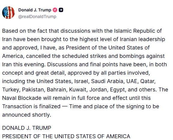 @✡︎𝐋𝐢𝐯𝐞𝐈𝐫𝐚𝐧𝐍𝐞𝐰𝐬🇮🇷🇮🇱: ⚡️🇺🇸🦀پرزیدنت ترامپ: حملات برنامهریزیشده علیه رژیم تروریستی جمهوری اسلامی لغو شد/پرزیدنت ترامپ اعلام کرد پس از آنکه مذاکرات با رژیم تروریستی جمهوری اسلامی به بالاترین سطوح تصمیمگیری در تهران رسید