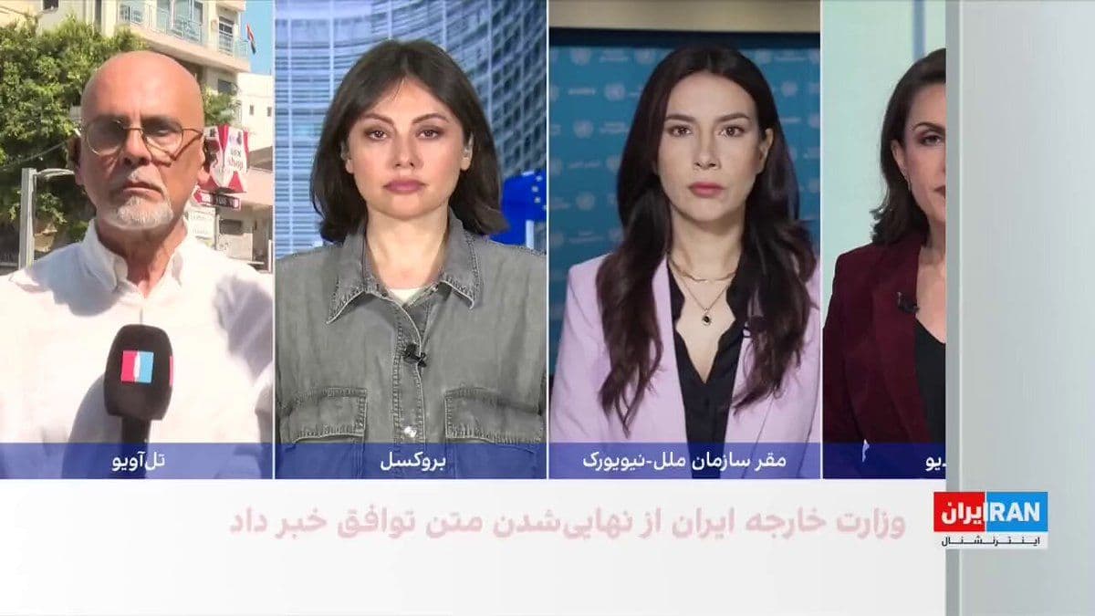 @ايران اينترنشنال: دونالد ترامپ، رییسجمهوری آمریکا، خبر داد که به توافقی «عالی» با جمهوری اسلامی دست یافته است. او تاکید کرد محاصره دریایی بنادر ایران تا نهایی شدن توافق پابرجا میماند. همزمان، پایگاه خبری واینت گزارش