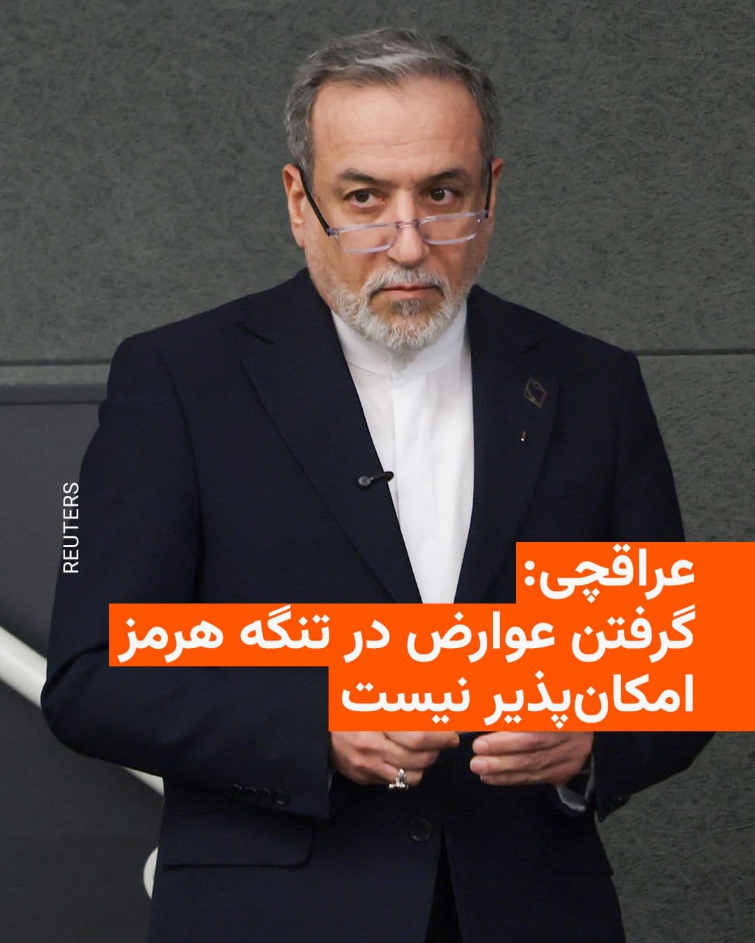 @RadioFarda|Abbas Araghchi, minister spraw zagranicznych Islamskiej Republiki, oznajmił w trakcie nadawanej na żywo w sobotę wieczorem telewizyjnej emisji, że żaden porozumienie z Stanami Zjednoczonymi jeszcze nie zostało podpisane i stwierdził, że