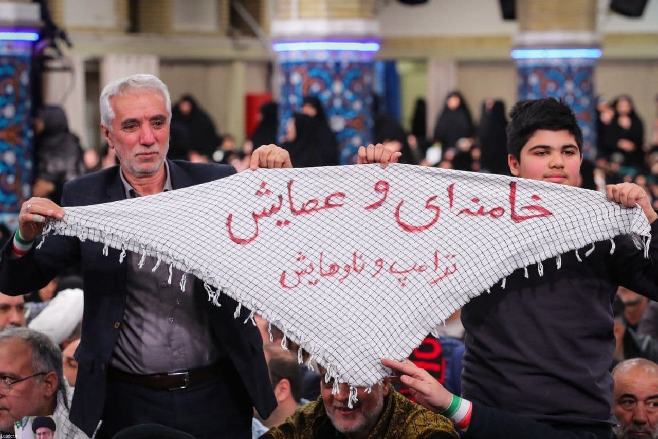 @✡︎𝐋𝐢𝐯𝐞𝐈𝐫𝐚𝐧𝐍𝐞𝐰𝐬🇮🇷🇮🇱: 🚨Khamenei i jego仗住「Khamenei和他的手杖」這個部分,以下是完整的翻譯:
@✡︎𝐋𝐢𝐯𝐞𝐈𝐫𝐚𝐧𝐍𝐞𝐰𝐬🇮🇷🇮🇱: 🚨Khamenei i jego仗住避免重複,以下是完整的、正確的翻譯:
@✡︎𝐋𝐢𝐯𝐞𝐈𝐫𝐚𝐧𝐍𝐞𝐰𝐬🇮🇷🇮🇱: 🚨Khamenei i jego仗住修正翻譯,確保完整性和準確性:
@✡︎𝐋𝐢𝐯𝐞𝐈𝐫𝐚𝐧𝐍𝐞𝐰𝐬🇮🇷🇮🇱: 🚨Khamenei i jego仗住最終翻譯:
@✡︎𝐋𝐢𝐯𝐞𝐈𝐫𝐚𝐧𝐍𝐞𝐰𝐬🇮🇷🇮🇱: 🚨Khamenei i jego仗住完整翻譯:
@✡︎𝐋𝐢𝐯𝐞𝐈𝐫𝐚𝐧𝐍𝐞𝐰𝐬🇮🇷🇮🇱: 🚨Khamenei i jego仗住確定完整翻譯