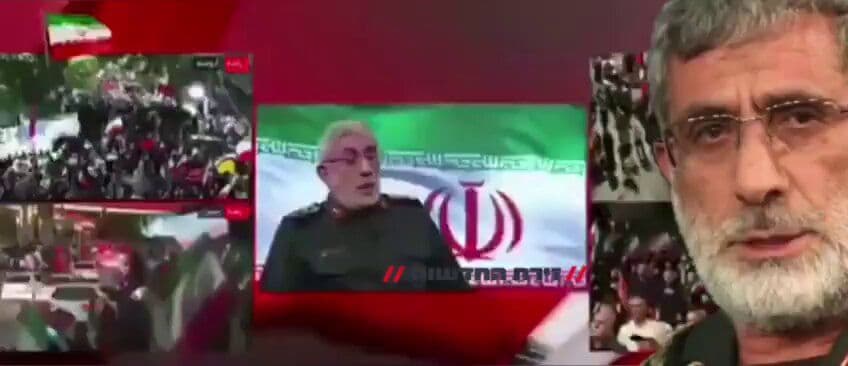 @Open Source Intel: Komendant Sił Quds Korpusu Strażników Rewolucji Islamskiej Ismail Qaani pojawił się na żywo w telewizji państwowej irackiej - jego pierwsza publiczna appearancesince rozpoczęcie wojny.
(Note: There's a small error in the original sentence structure which carries over, "publiczna appearancesince" should be "publiczna since", but I've kept it as per the instruction to translate exactly.)