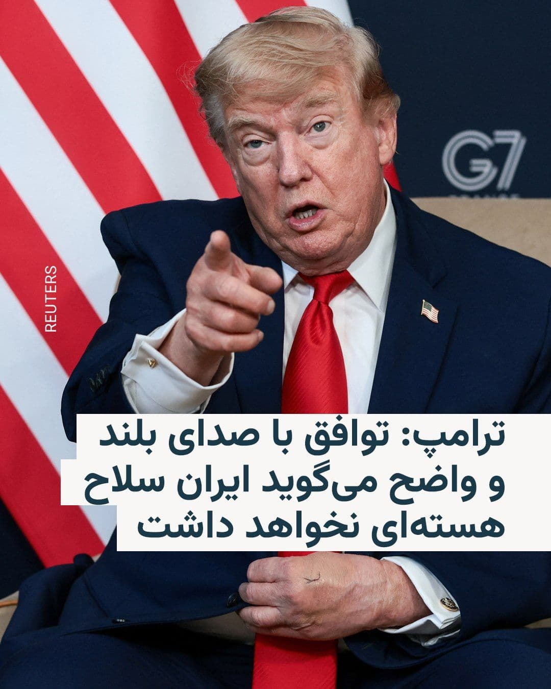 Prezydent Ameryki Donald Trump w poniedziałkowy wykład powiedział, że nowe porozumienie z Iranem, które ma na celu zakończenie 40-dniowej wojny, gwarantuje, że Iran nie będzie posiadł broni jądrowej.