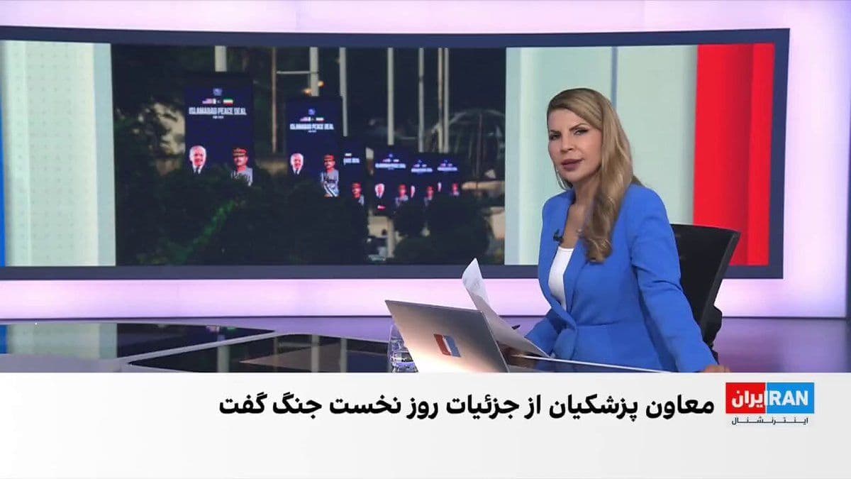 @ايران اينترنشنال: Ahmad Alam-ol-Hoda, the Friday prayer leader of Mashhad, said in an interview with Al-Mayadeen that the majority of the Assembly of Experts members have been inclined toward Mojtaba Khamenei's leaders