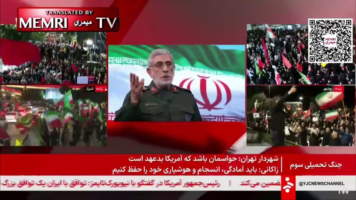 ایرانترینت: رئیس سپاه پاسداران نیروهای م武装部队圣城部队指挥官伊斯梅尔·卡尼:“美国人应该知道他们的位置,避免与穆斯林对抗。特朗普在颤抖。美国不仅应该害怕霍尔木兹和曼德海峡,还应该害怕许多其他地方。