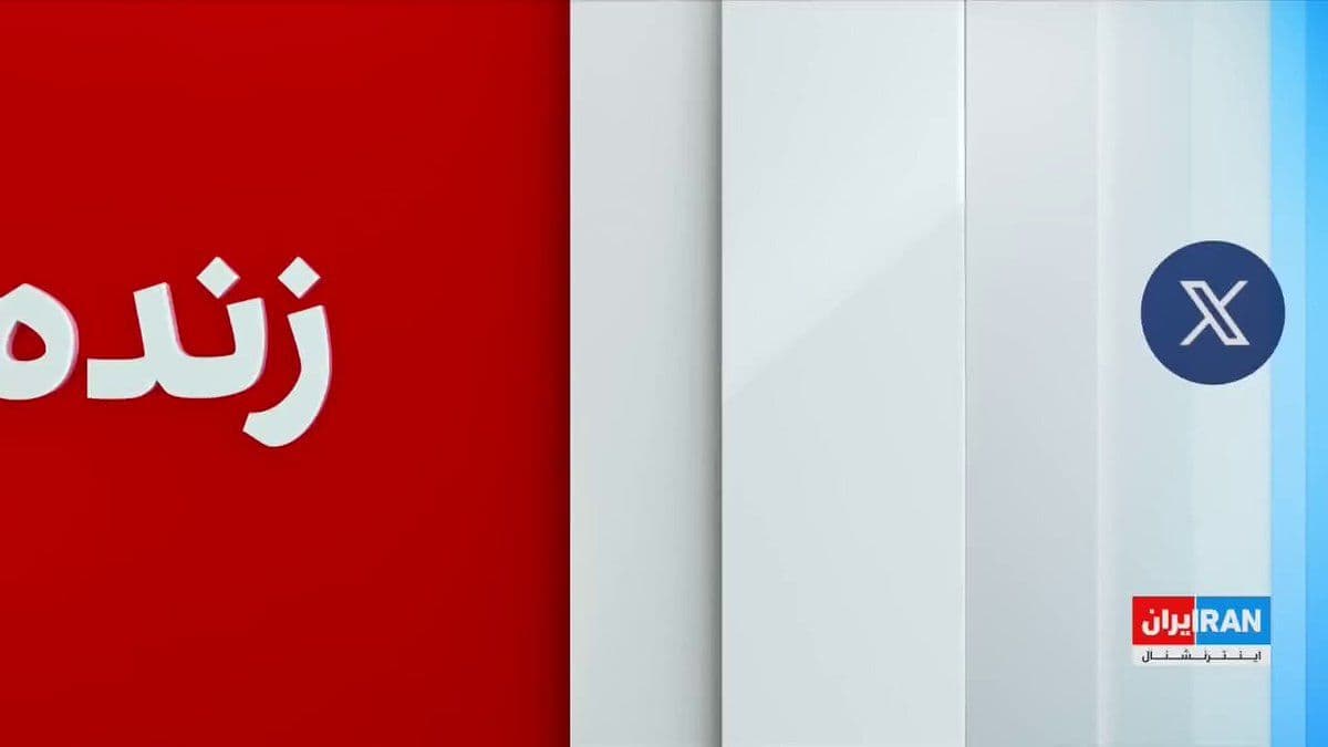 @Iran Internacional: Mojtaba Khamenei, na odpowiedź na porozumienie z Ameryką, powiedział, że miał inne zdanie, ale ze względu na zobowiązanie dane mu przez Masouda Pezeshkiana, szefa rządu i przywódcę Szii