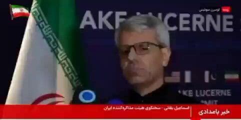 @Open Source Intel: Iranian Foreign Ministry on the results of talks with JD Vance: "We have established a Conflict Control Unit to stabilize the front lines in the Middle East, including Lebanon.
A hotline communica
