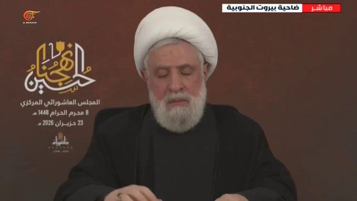 @Open Source Intel: Hezbollah leader Naim Qassem:
Following the ceasefire, the next phase is the complete withdrawal of Israeli forces from Lebanese territory, according to a clear timetable.
Israel has no option but