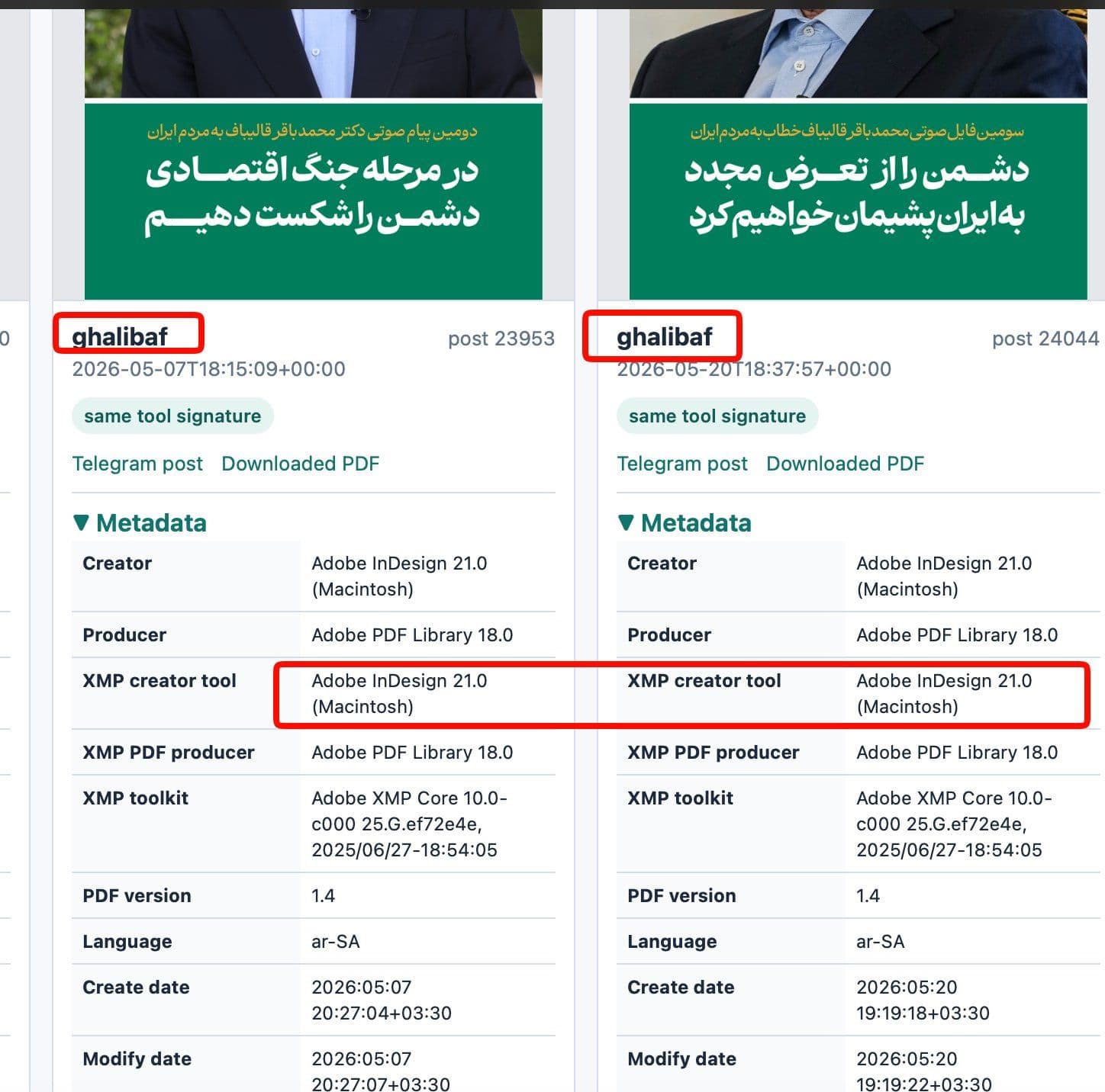 @Open Source Intel: It appears that the administrators and designers at Mojtaba Khamenei's publication office switched their primary computer system from a Mac to a Windows machine in early June.
Of particular interest i