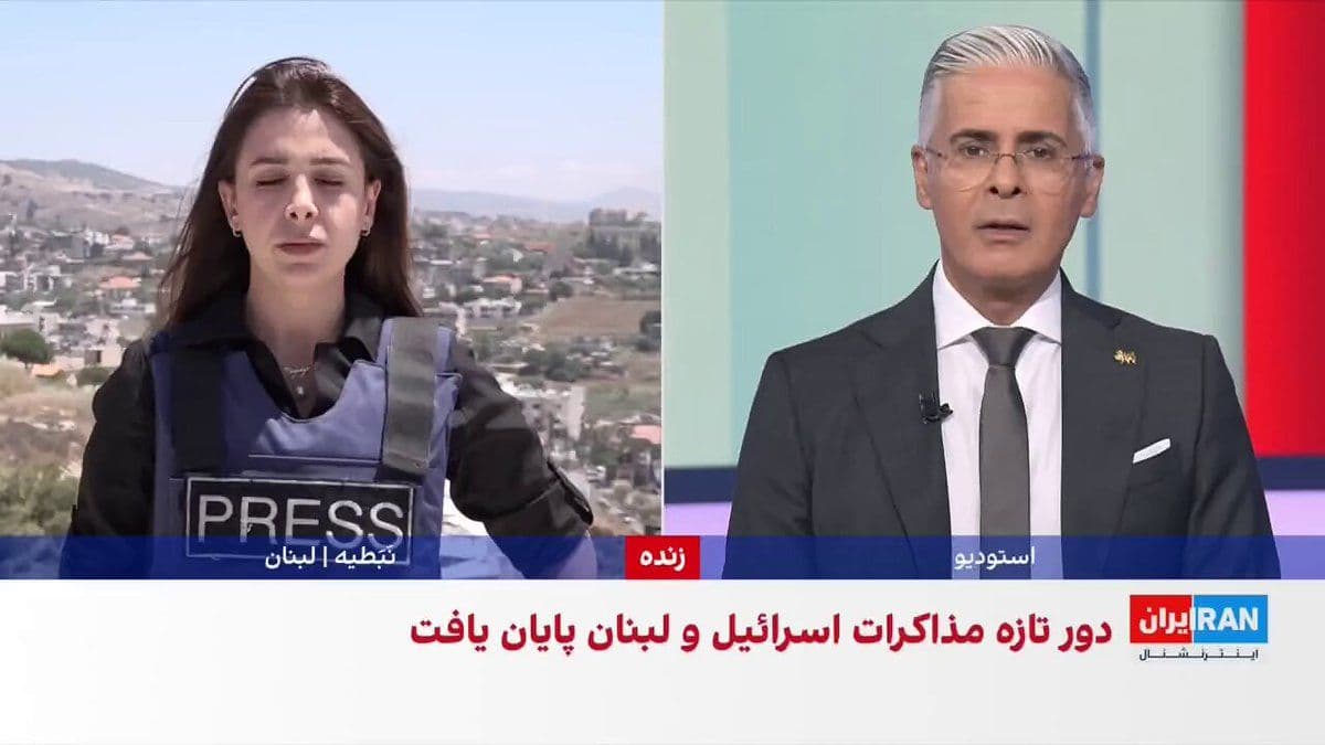 @ايران اينترنشنال: Iran International correspondent Ferhat reports from Nabatieh in southern Lebanon: After Israel announced that Hezbollah forces were trapped in tunnels beneath Ali al-Taher Hill, Lebanese media report