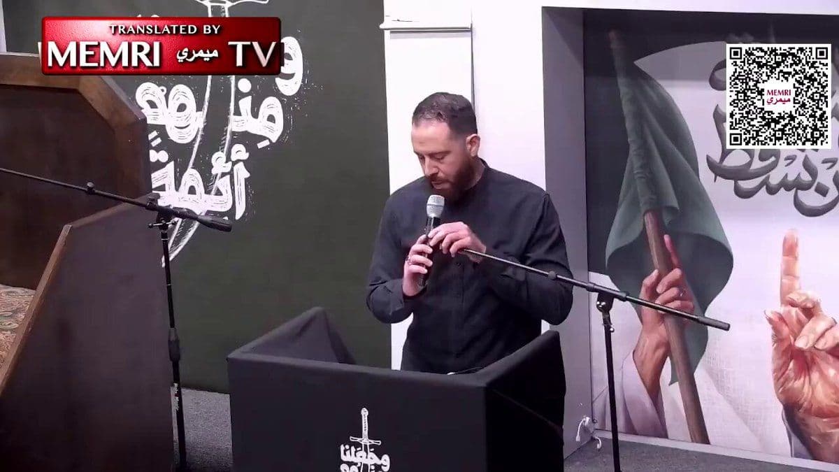 @Open Source Intel: Szary duch Usama Abdulghani, szajat szidicki z Dearborn:
"Każdy Muslimanin powinien marzyć o podjęciu jihadu i wychowywać dzieci z tym ideałem."
Wśród zgromadzonych recytowano modlitwę Fatiha dla Khomeinego i Nasrallah.