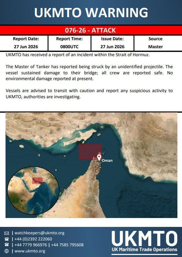 @✡︎𝐋𝐢𝐯𝐞𝐈𝐫𝐚𝐧𝐍𝐞𝐰𝐬🇮🇷🇮🇱: 🚨Update/Continued Insecurity in the Strait of Hormuz/Reports indicate that an unidentified projectile has struck the command deck of an oil tanker in the Strait of Hormuz. This incident occurs just d