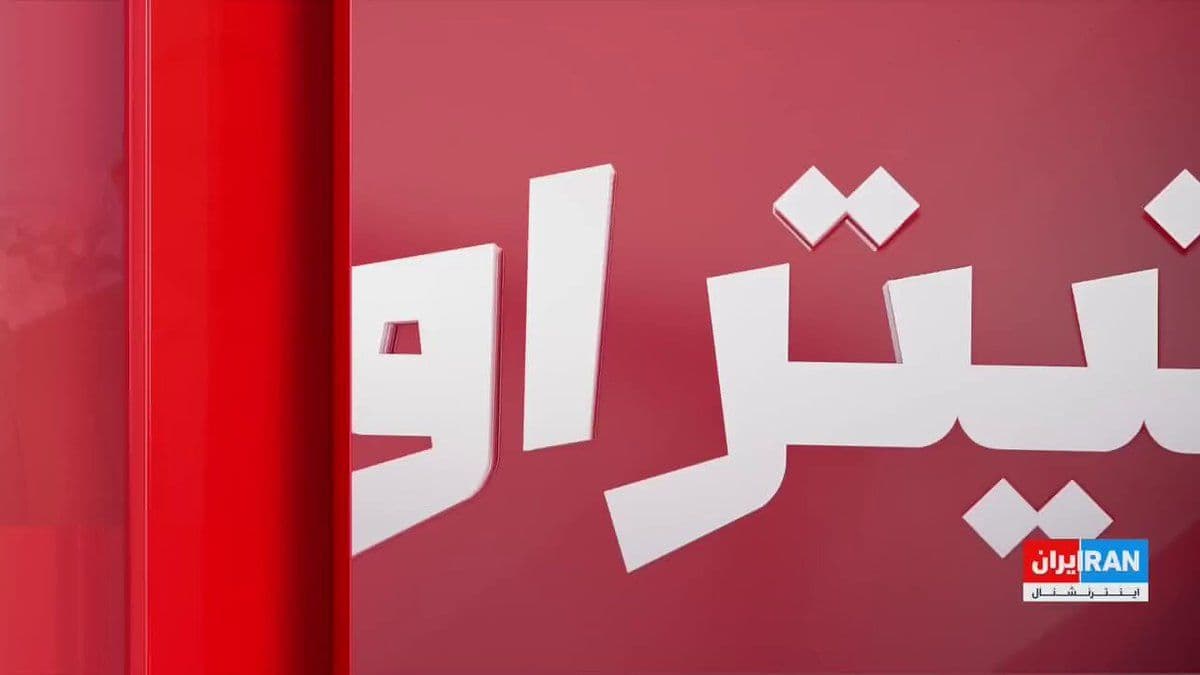 @ايران اينترنشنال: فرزین ندیمی، پژوهشگر ارشد امور دفاعی و امنیتی، در گفتوگو با ایراناینترنشنال، تنشهای اخیر در تنگه هرمز را بخشی از روندی دانست که پس از تفاهم میان جمهوری اسلامی و آمریکا شکل گرفته است.
به گفته او، سپ
