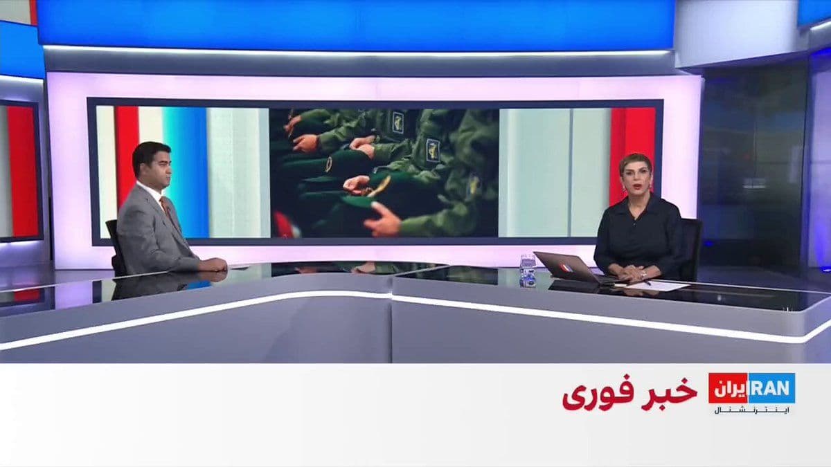 @ايران اينترنشنال: The spokesman for the Islamic Revolutionary Guard Corps stated that the issue of allocating oil revenues to the IRGC during a war with America and Israel is not true. Masoud Pezeshkian had previously,
