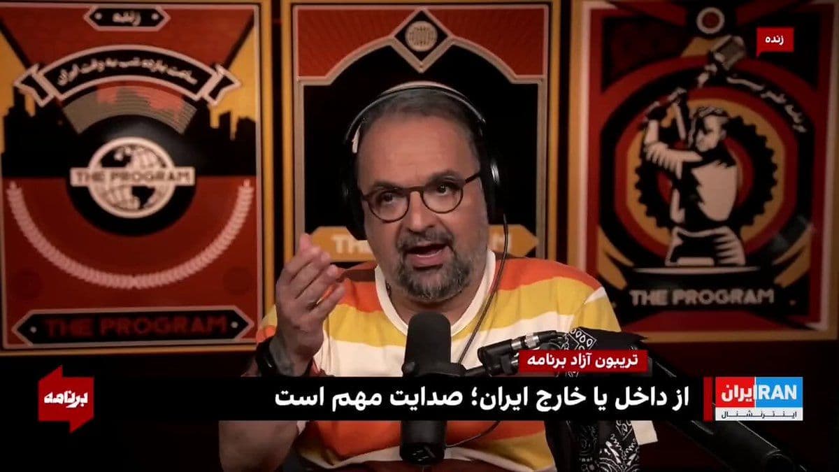 @ايران اينترنشنال: The "Aerial" Funeral of Khamenei!
Ali Khamenei, during his leadership era, presented a serious and rarely smiling persona; yet what is being seen these days in the reporting and narrative of his fune